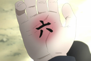 Yamato 008.png