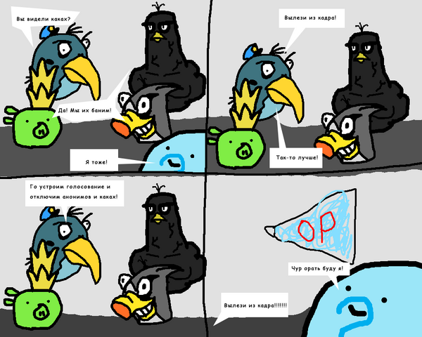 Файл:Дополнено.png