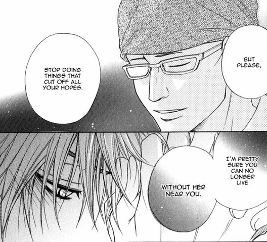 File:Needing teru.png