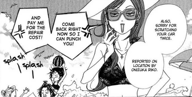 File:Report from riko.png