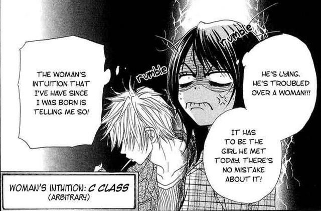File:Female intuition.png