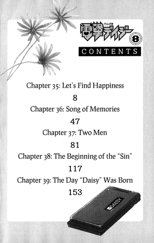 File:Volume 8 contents.png