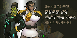 File:Screenshot 2017-06-15-15-13-38.png