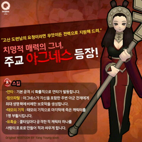 File:Screenshot 2016-12-29-14-00-53.jpg