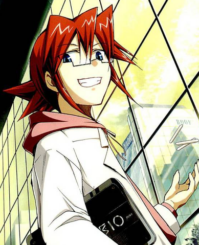 File:Kagami junichirou.png