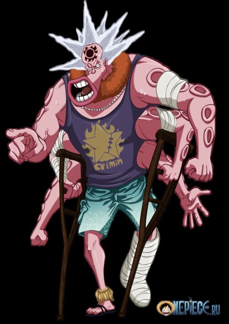 Hatchan.full.454228