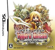 Yggdraunison