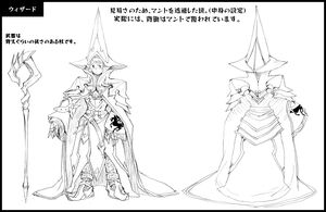 Wizard1