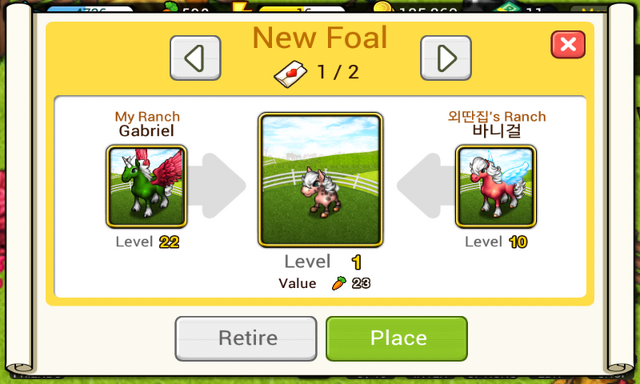 File:Screenshot 2012-08-27-12-29-29.png