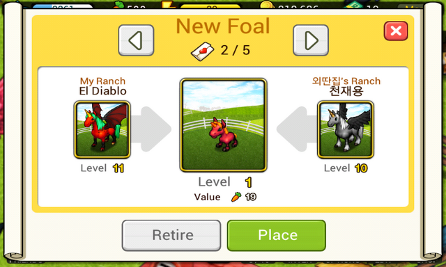 File:Screenshot 2012-08-25-22-33-21.png