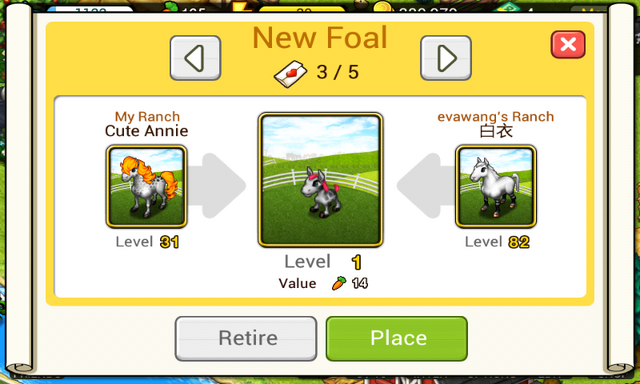 File:Screenshot 2012-08-20-10-45-16.png
