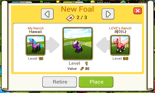 File:Screenshot 2012-08-21-10-52-39.png