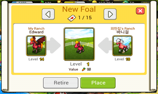 File:Screenshot 2012-08-25-00-31-11.png