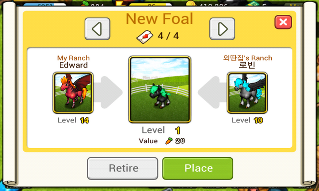 File:Screenshot 2012-08-22-22-49-12.png