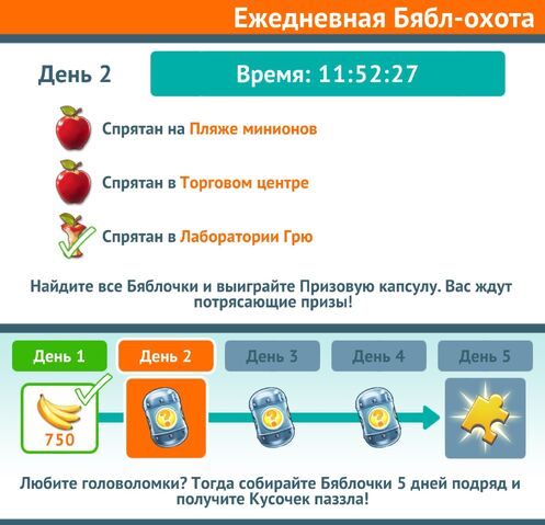 Файл:Х.jpg