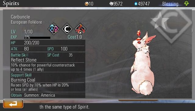 File:Carbuncle.jpg