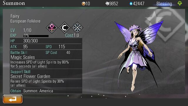 File:Fairy.jpg