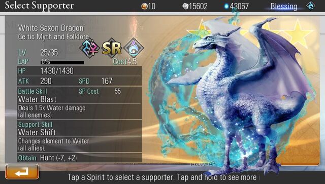 File:White Saxon Dragon.jpg