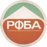 「PФбA」のロゴ。