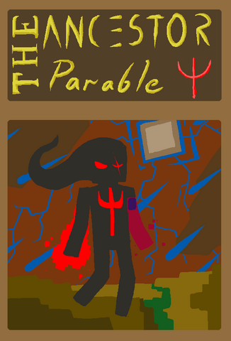 File:Gatecode07page1.png