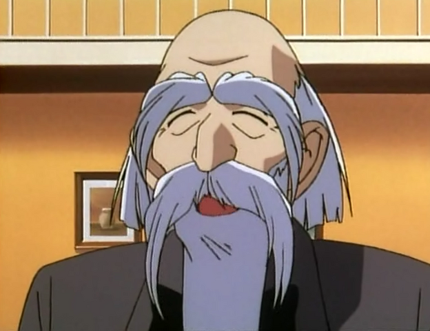 Archivo:Ochiai.png