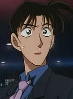 Yusaku de joven.jpg