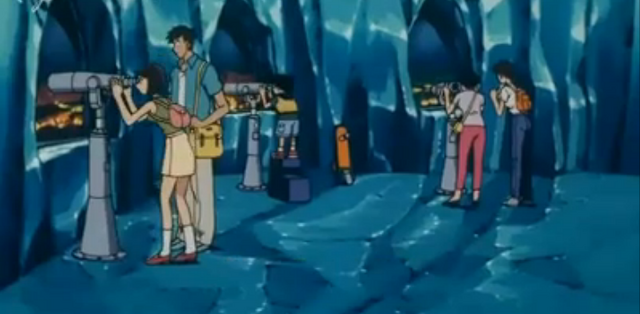 Archivo:Observatorio.png