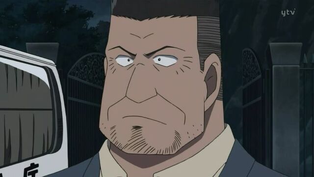 File:Inspector Yuminaga Profile.jpg