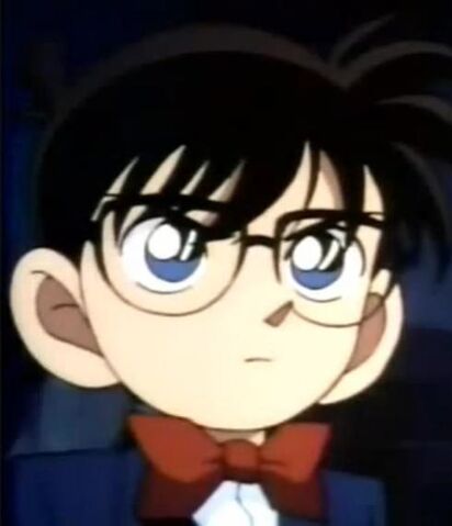 File:Conan Before.jpg