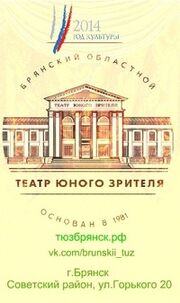 Imaььбge008