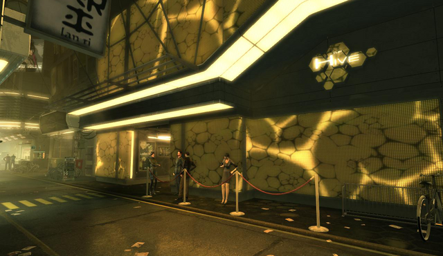 File:Hive-entrance.png