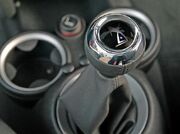 Shifter.jpg