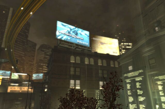 File:Detroit street2.jpg