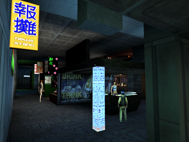 File:HongKongWanChai2.png