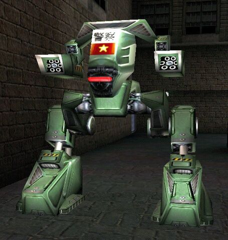 File:ChineseMilBot.jpg