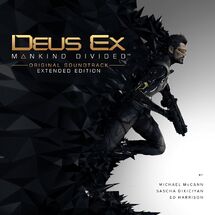 DXMD extended soundtrack