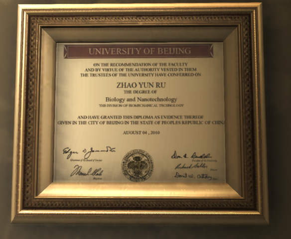 File:Zhao-diploma.png