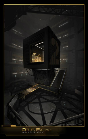 File:DX3 DetentionConcept.png