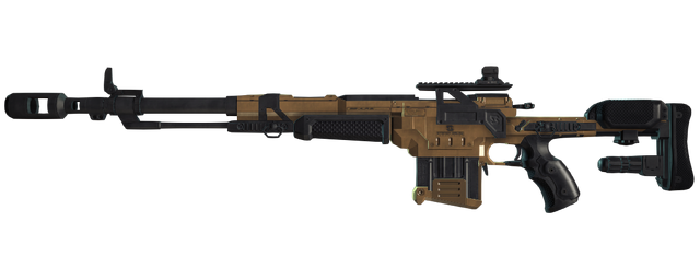 File:Elite Battle Rifle Icon.png
