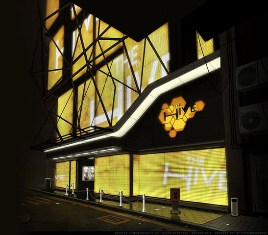File:Hive.jpg