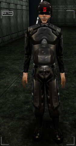 File:Mj12troop.jpg