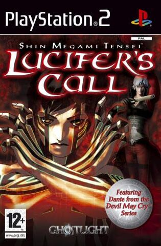 File:SMT Cover.jpg