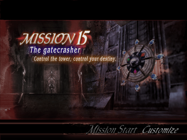 File:DMC3 Mission 15.png