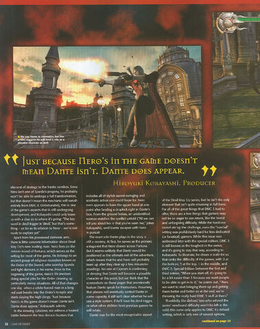 File:GIDMC4PG7.jpg