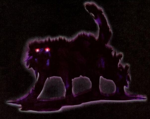 File:Feline Shadow Demon.jpg