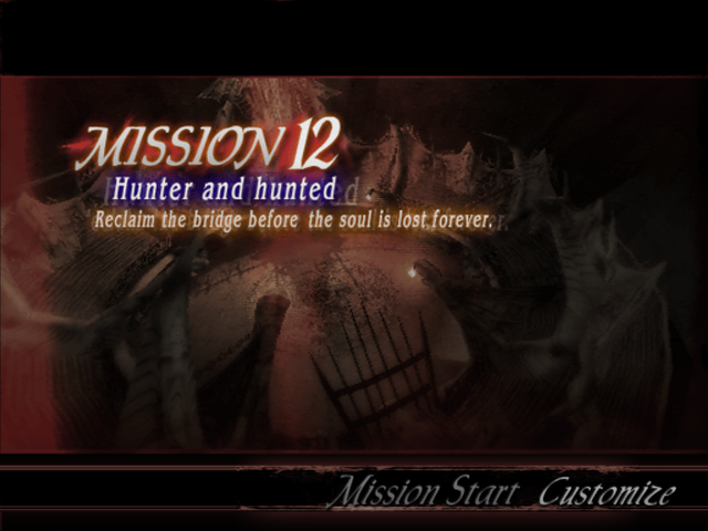 File:DMC3 Mission 12.png
