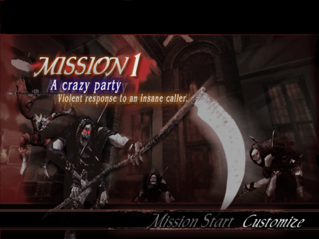File:DMC3 Mission 1.png
