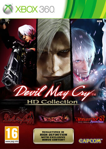 Archivo:DMC HDC.jpg