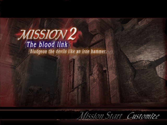 File:DMC3 Mission 2.png