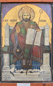 San Bernabé